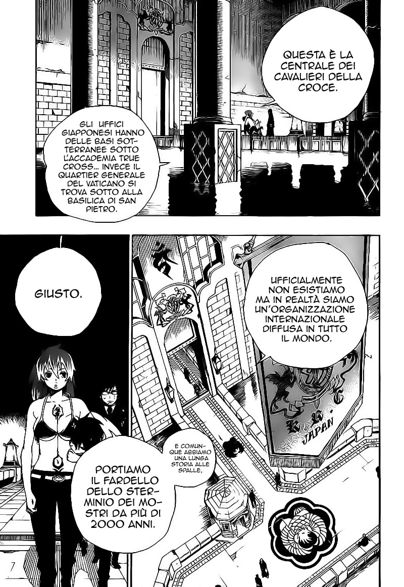 Read Ao no Exorcist IT Manga Online