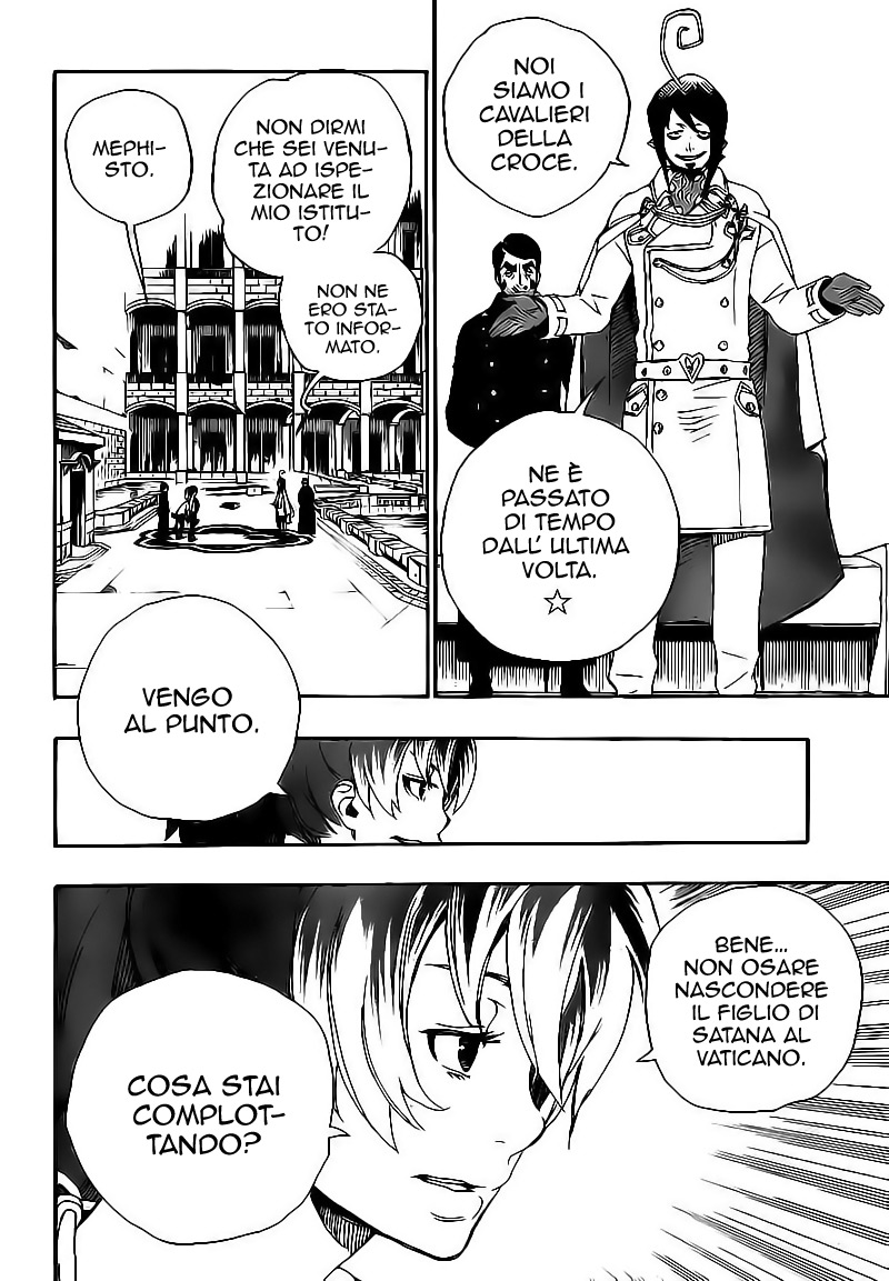 Read Ao no Exorcist IT Manga Online
