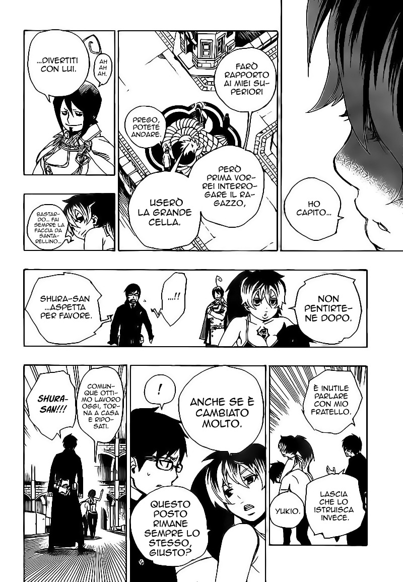 Read Ao no Exorcist IT Manga Online