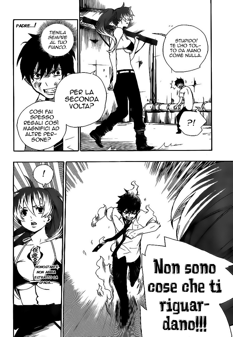 Read Ao no Exorcist IT Manga Online