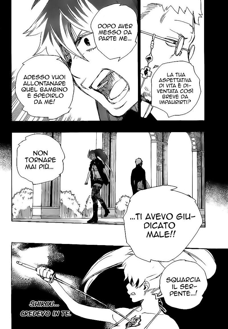 Read Ao no Exorcist IT Manga Online