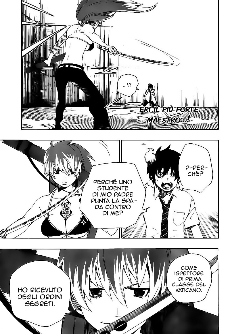 Read Ao no Exorcist IT Manga Online