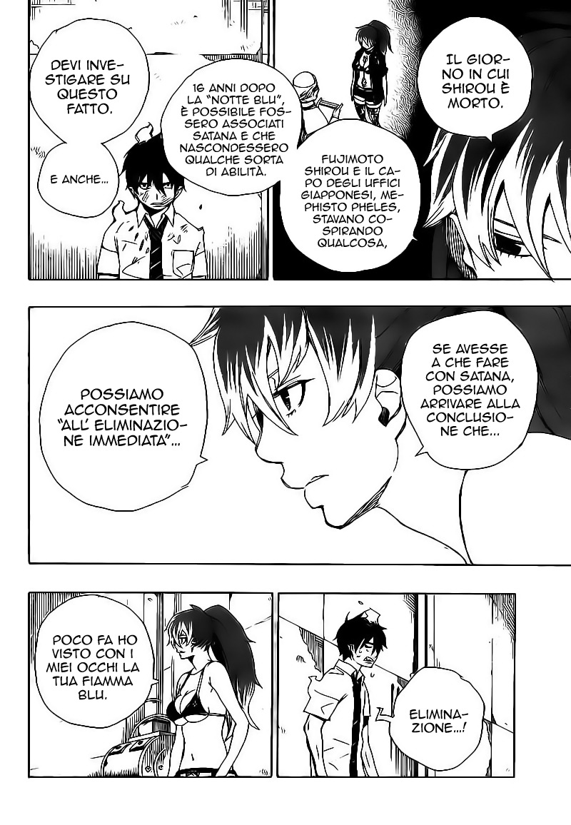 Read Ao no Exorcist IT Manga Online