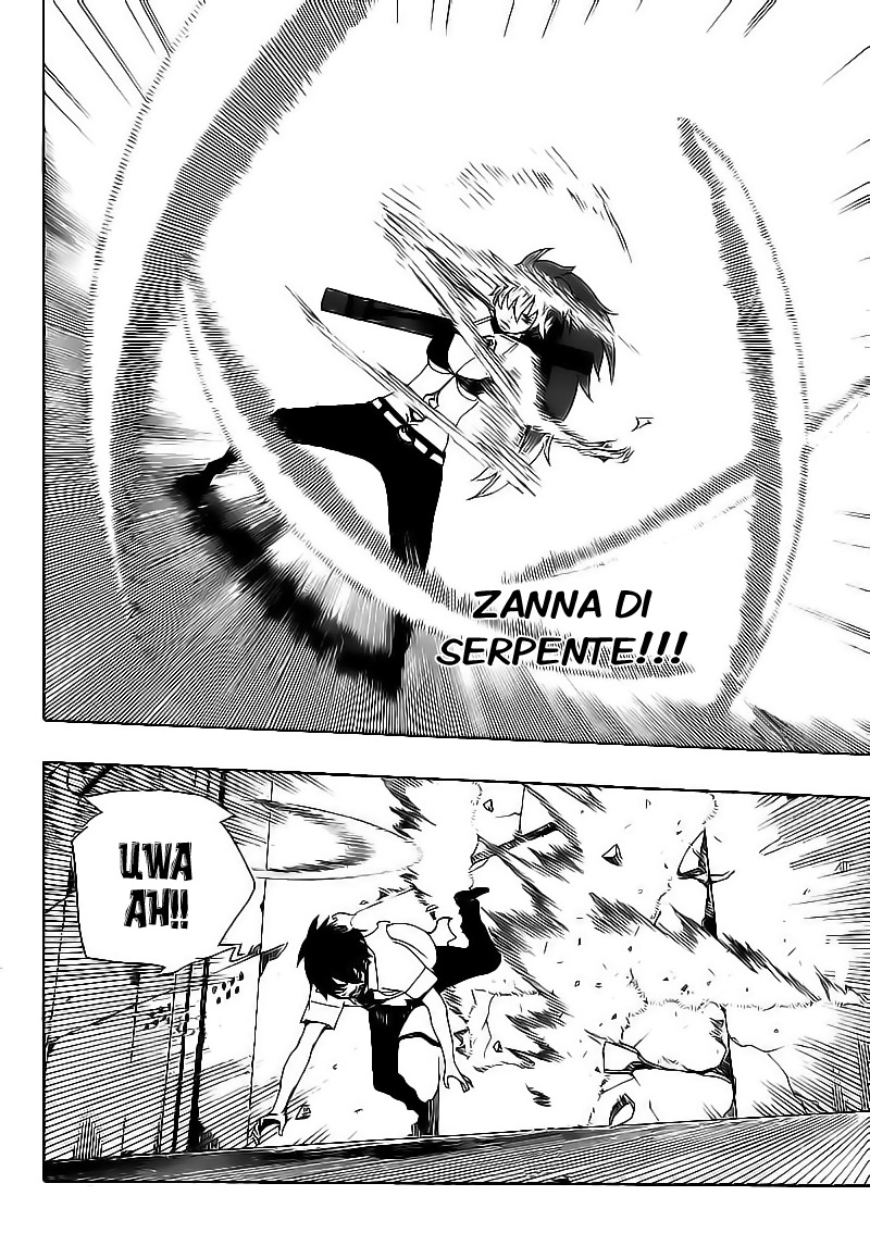 Read Ao no Exorcist IT Manga Online