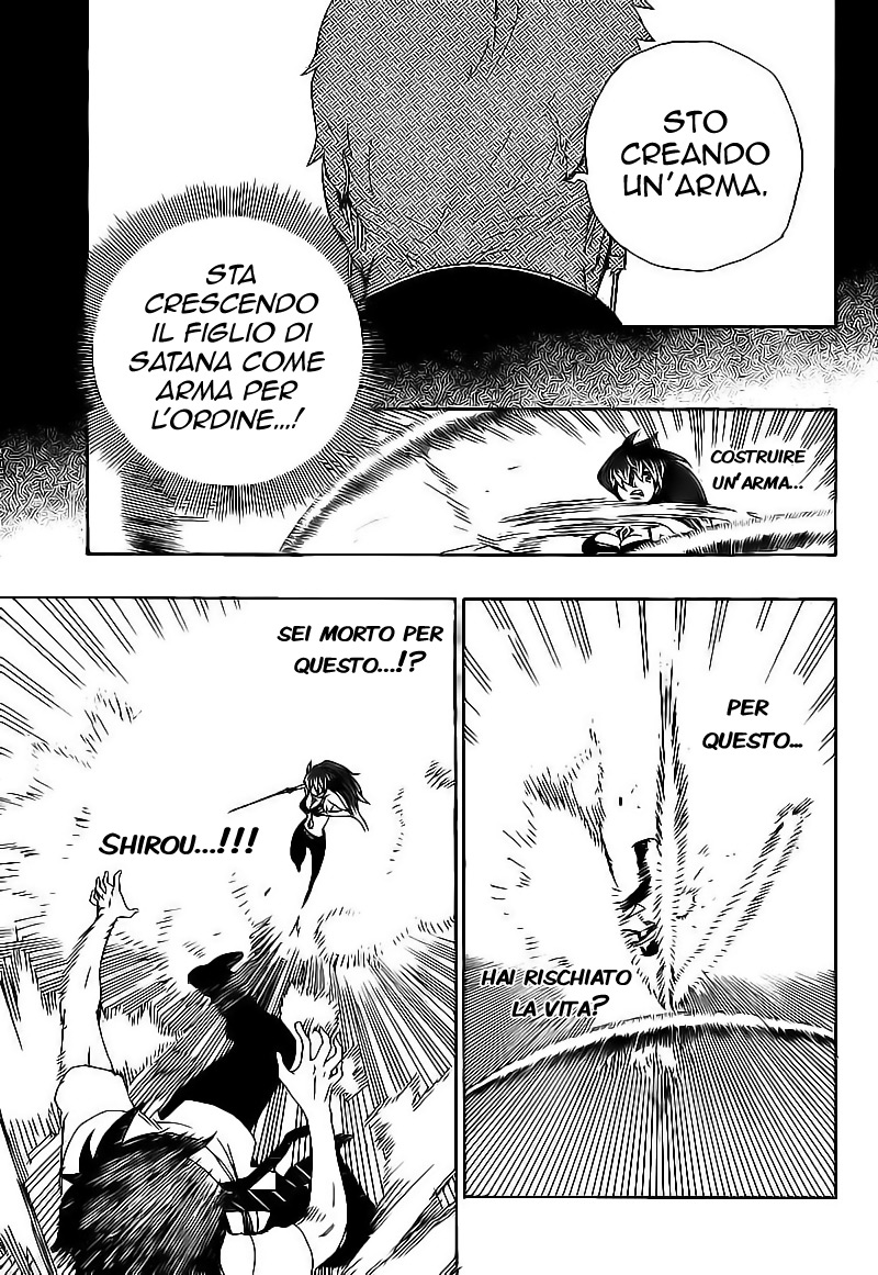 Read Ao no Exorcist IT Manga Online