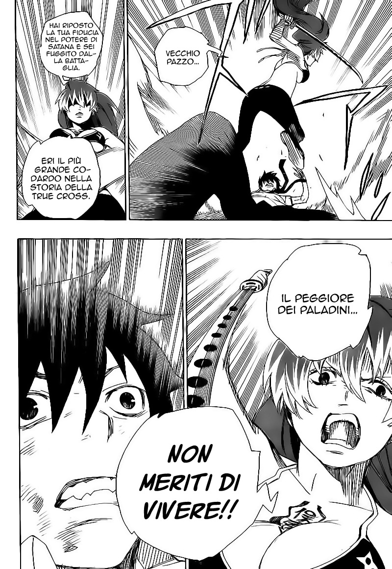 Read Ao no Exorcist IT Manga Online