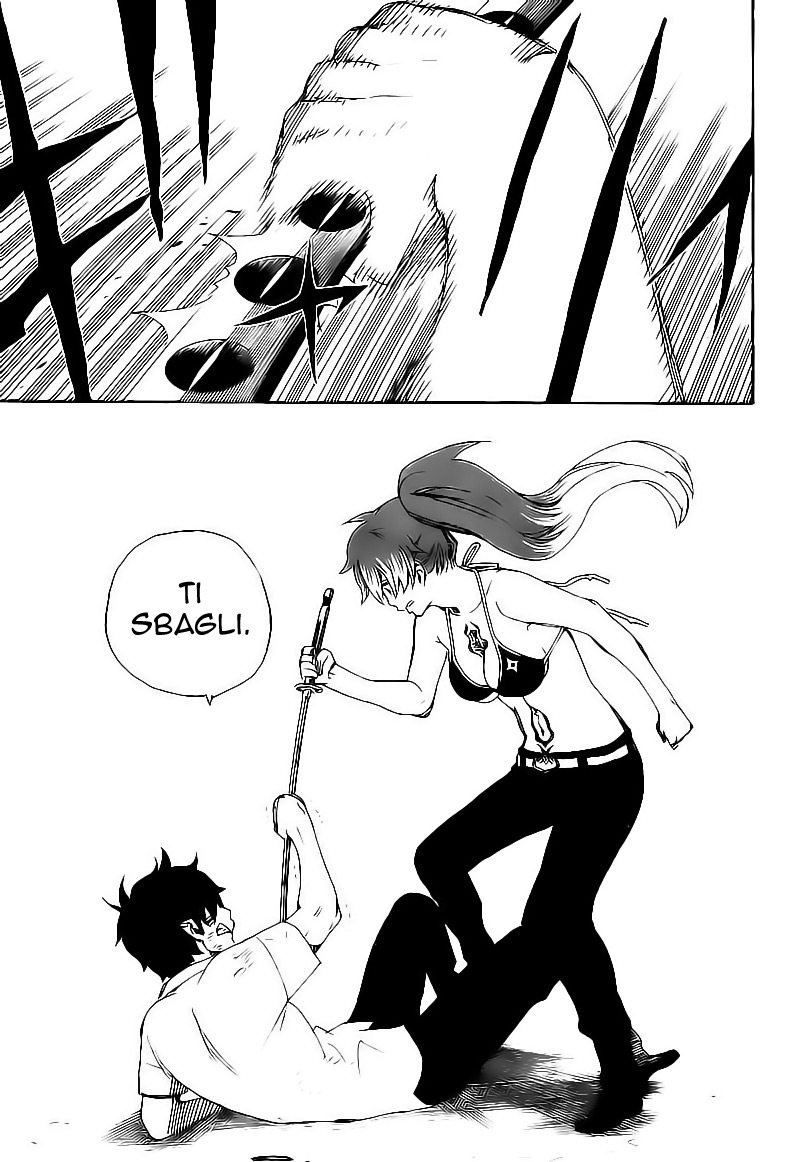 Read Ao no Exorcist IT Manga Online