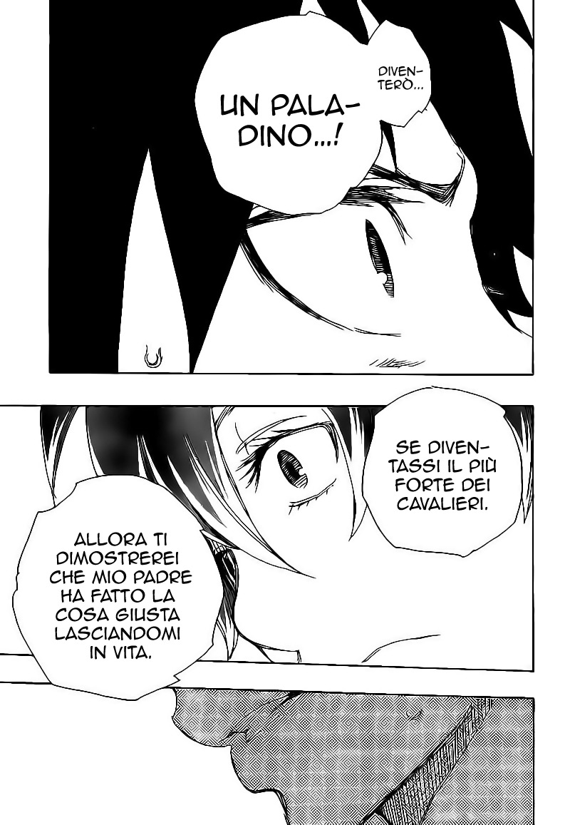 Read Ao no Exorcist IT Manga Online