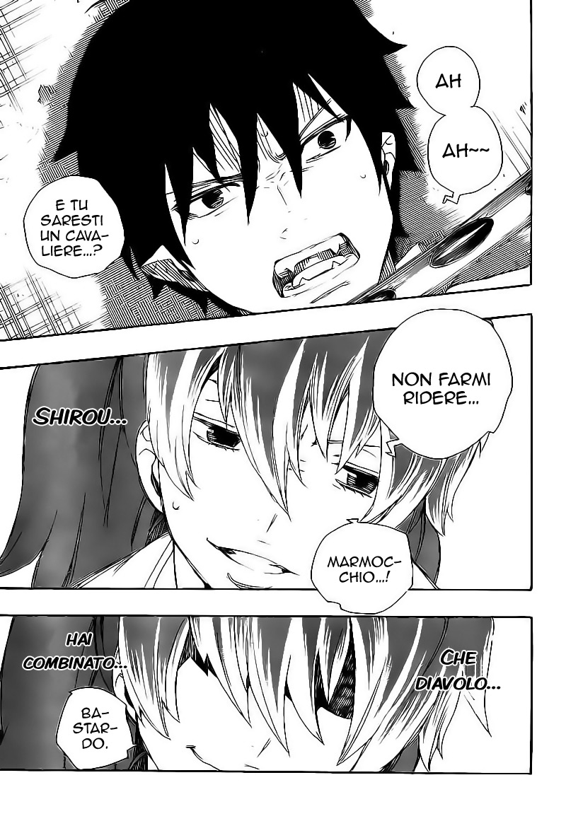 Read Ao no Exorcist IT Manga Online