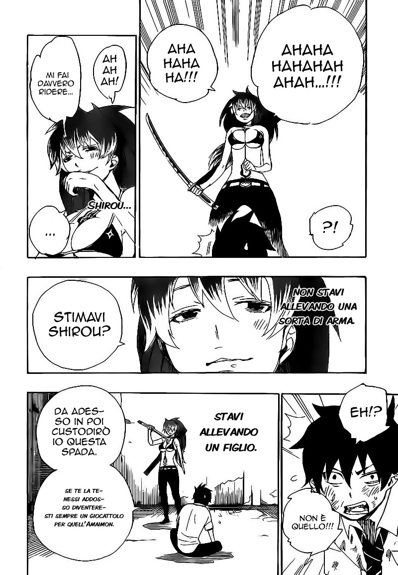Read Ao no Exorcist IT Manga Online