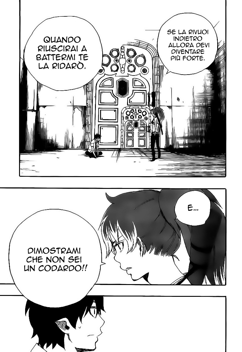 Read Ao no Exorcist IT Manga Online