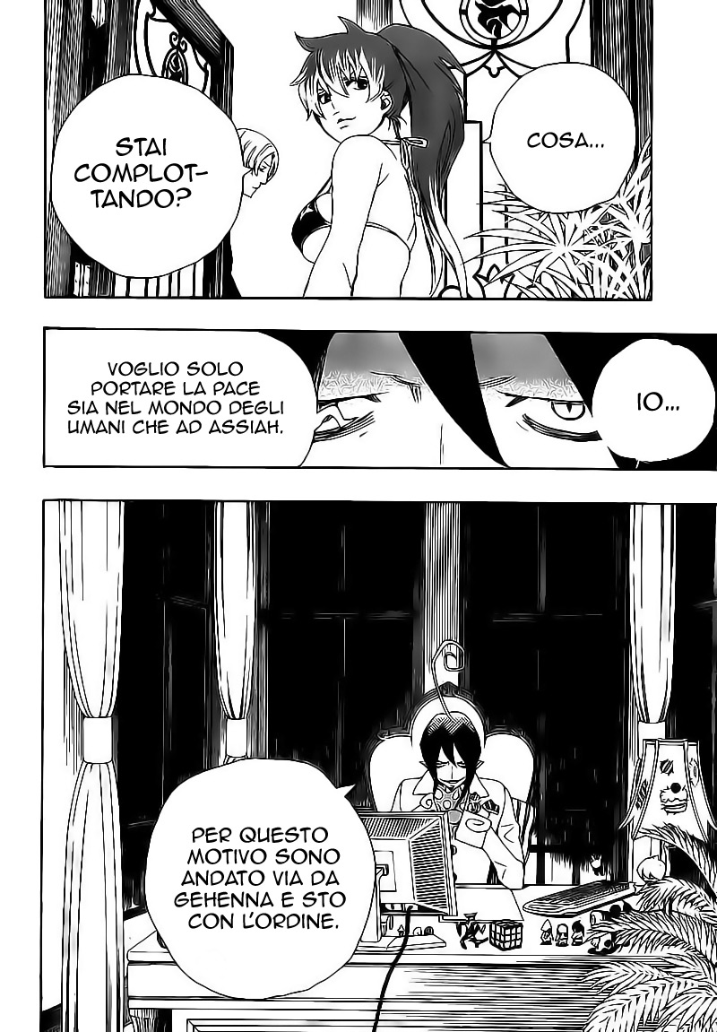 Read Ao no Exorcist IT Manga Online