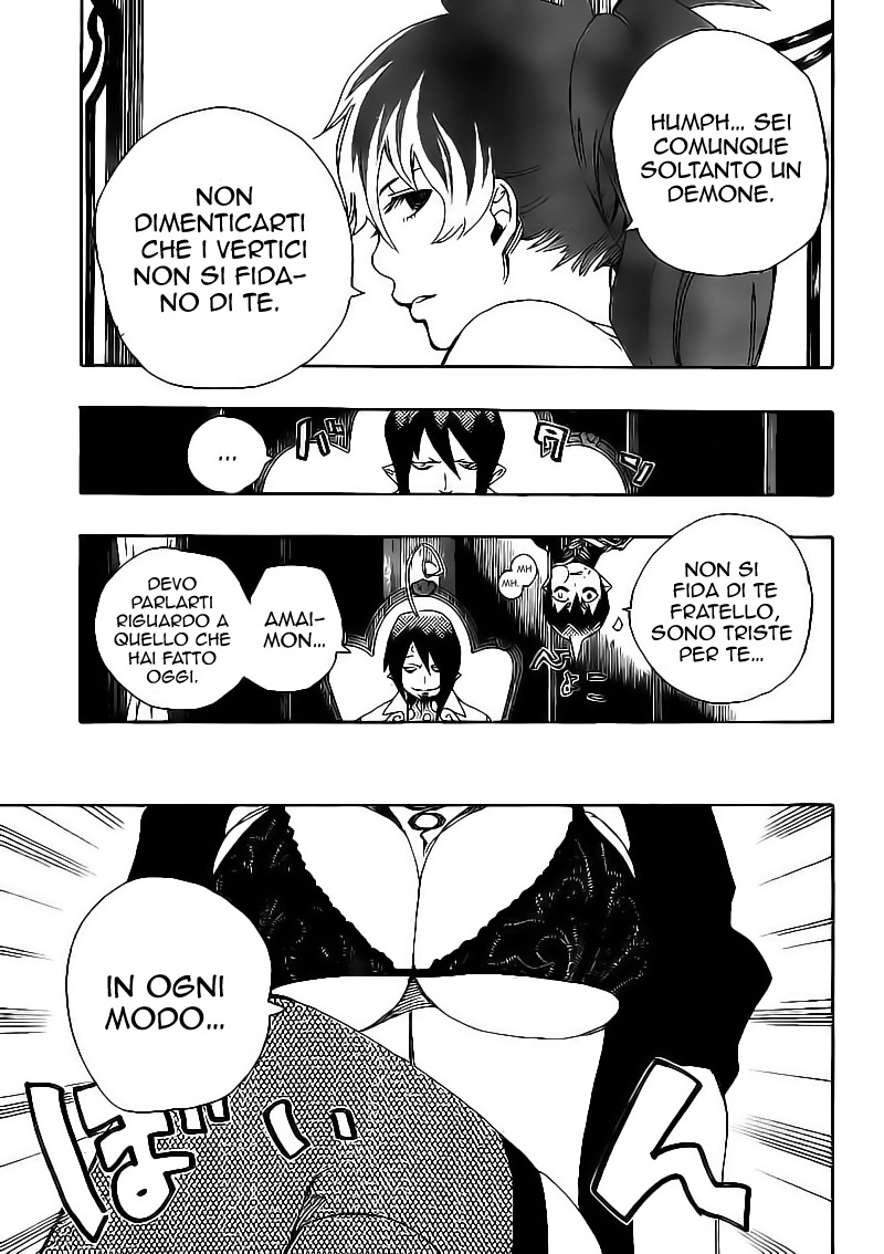 Read Ao no Exorcist IT Manga Online