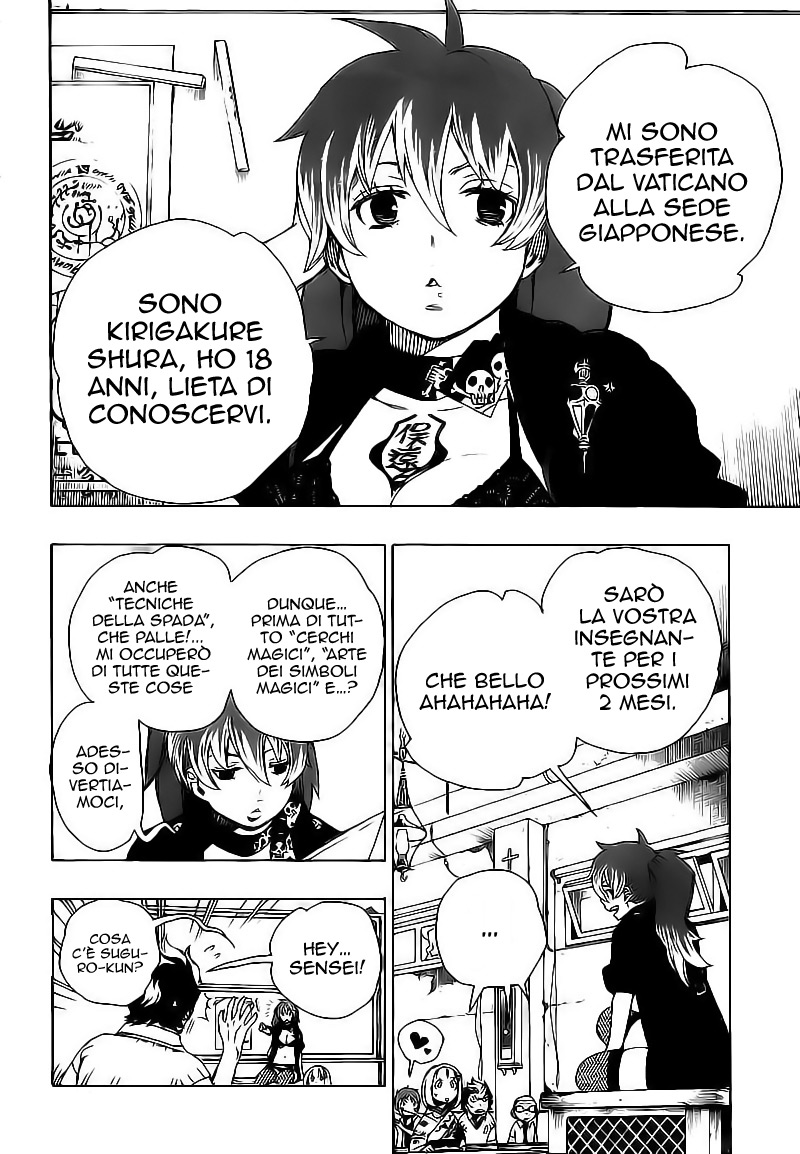 Read Ao no Exorcist IT Manga Online