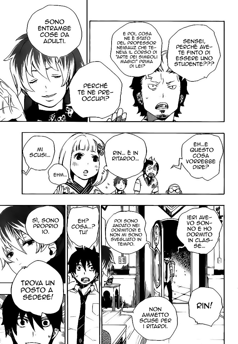 Read Ao no Exorcist IT Manga Online