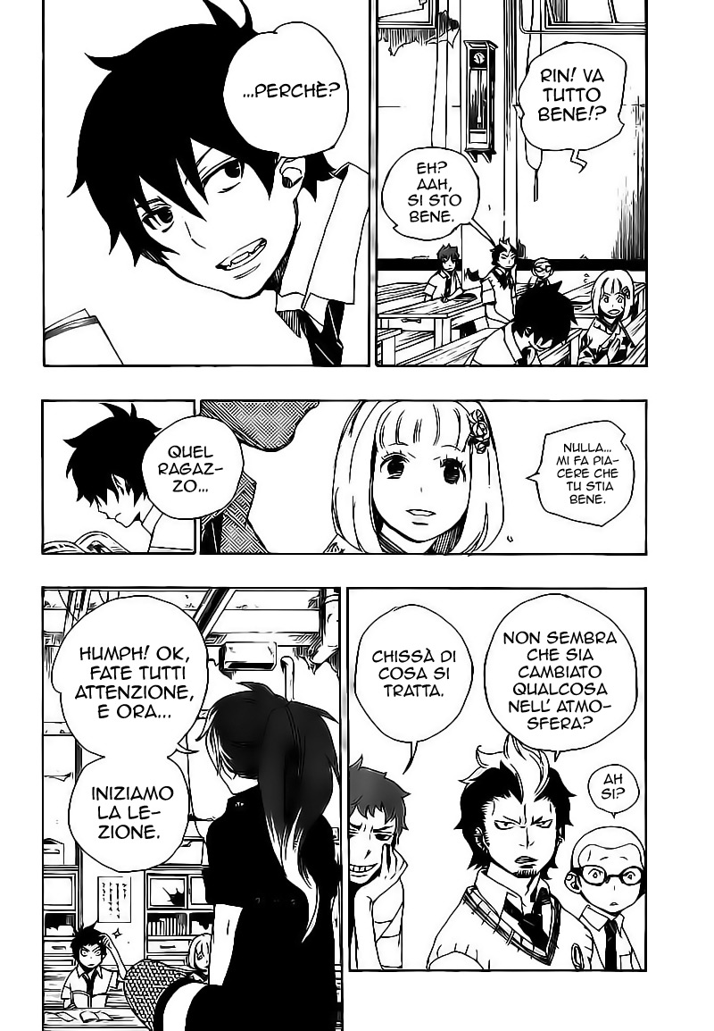 Read Ao no Exorcist IT Manga Online