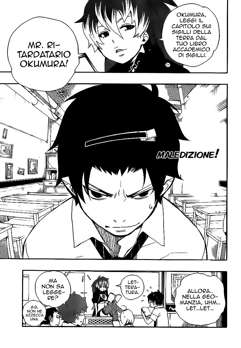 Read Ao no Exorcist IT Manga Online