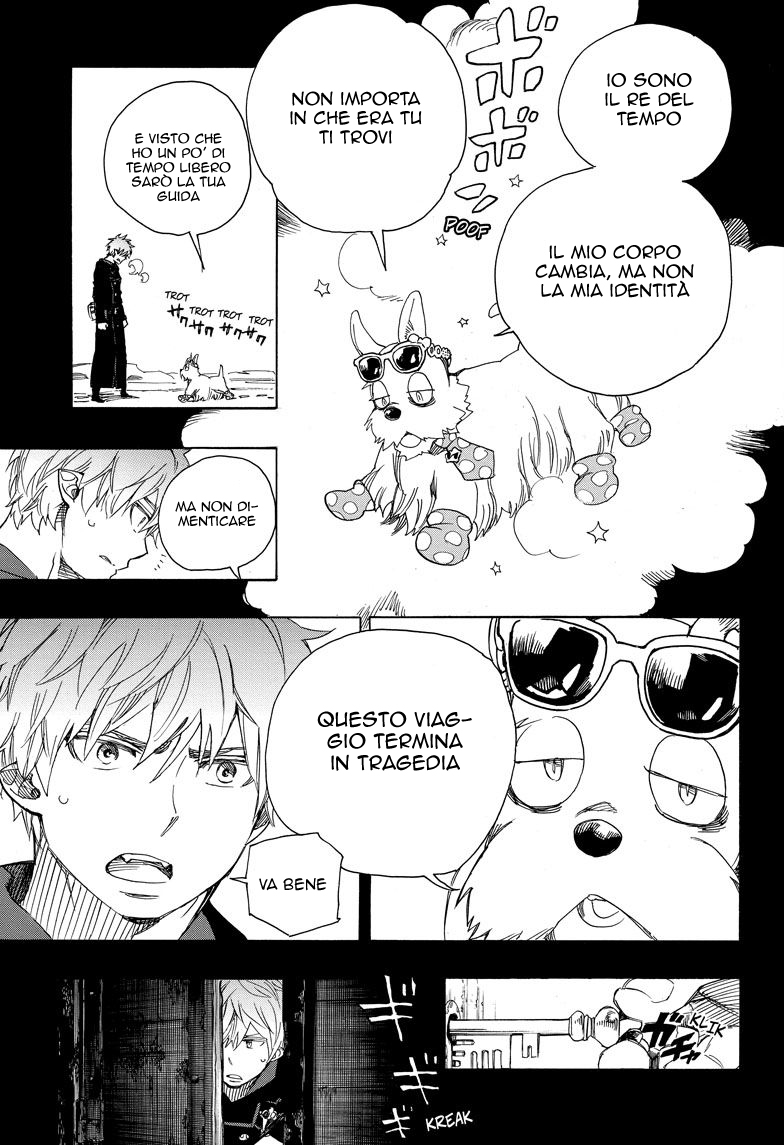 Read Ao no Exorcist IT Manga Online