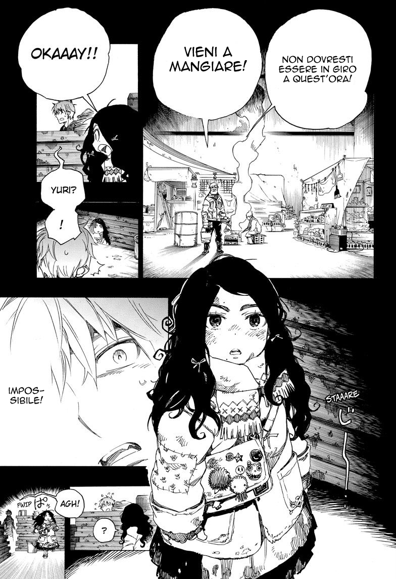 Read Ao no Exorcist IT Manga Online