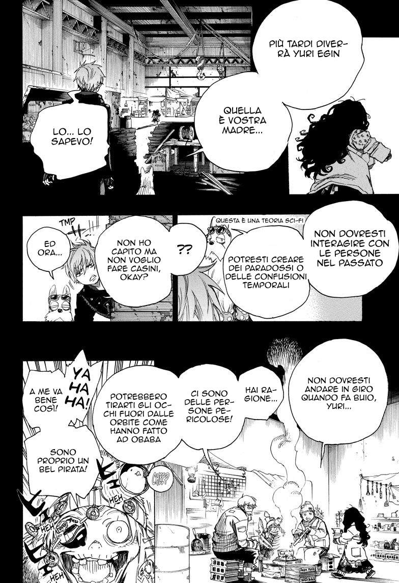 Read Ao no Exorcist IT Manga Online