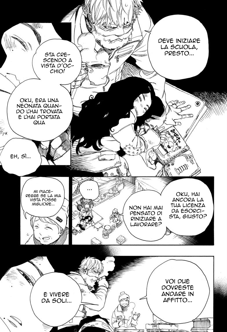 Read Ao no Exorcist IT Manga Online