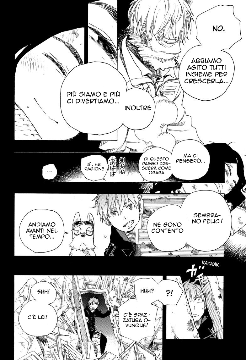 Read Ao no Exorcist IT Manga Online