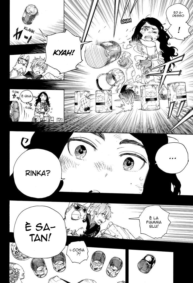 Read Ao no Exorcist IT Manga Online