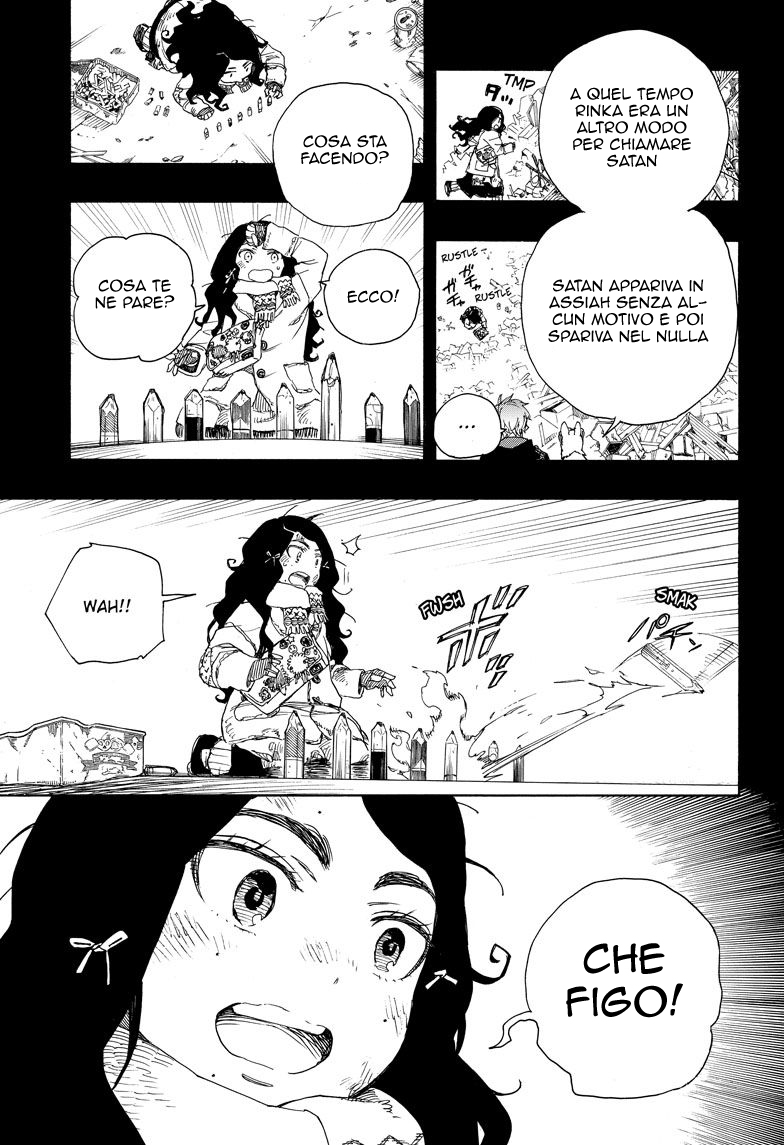 Read Ao no Exorcist IT Manga Online