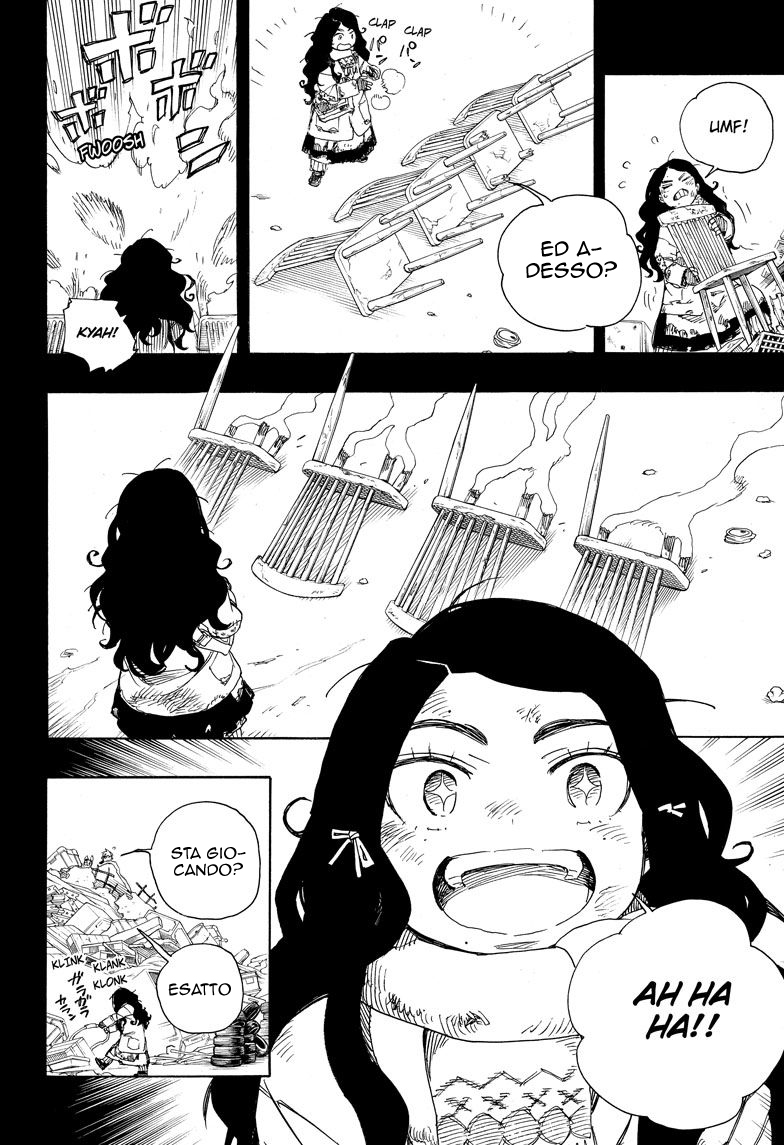 Read Ao no Exorcist IT Manga Online
