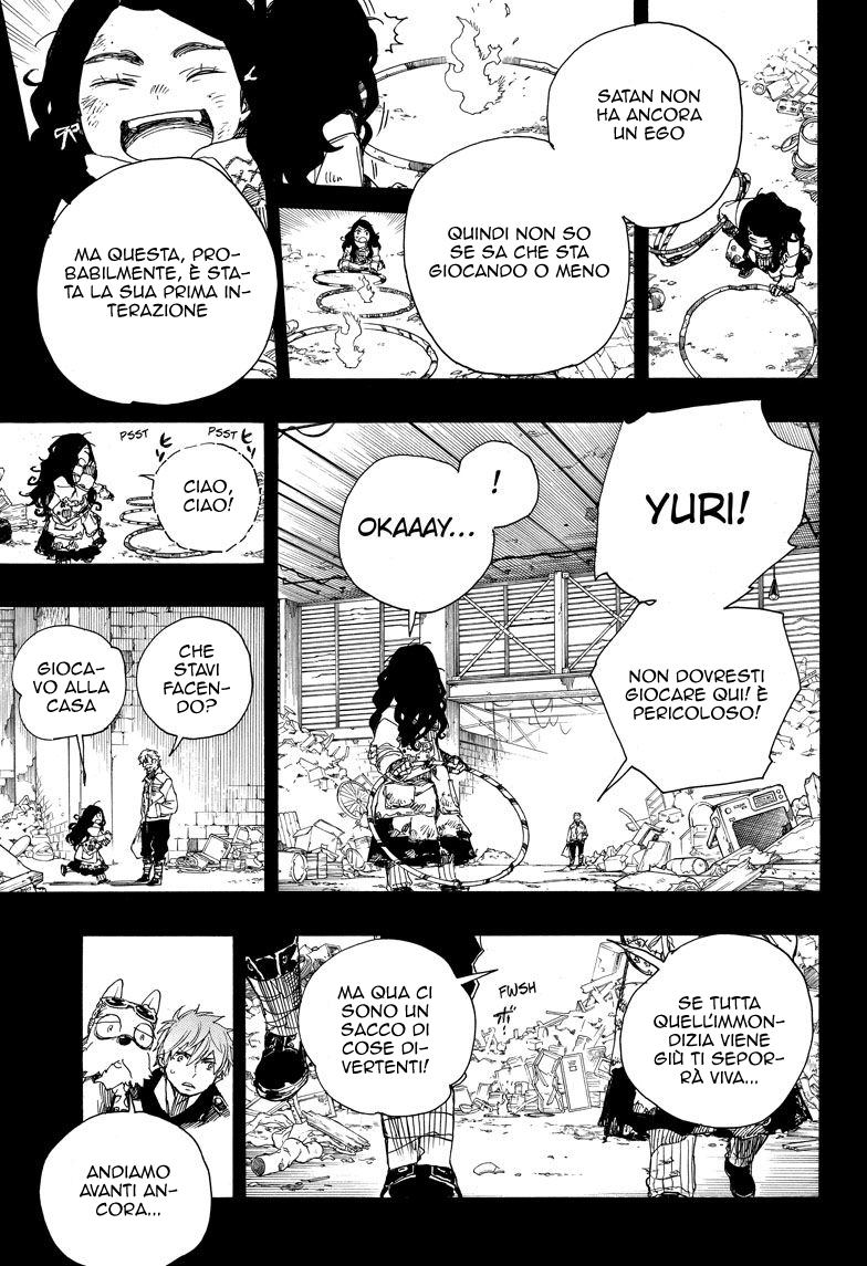 Read Ao no Exorcist IT Manga Online