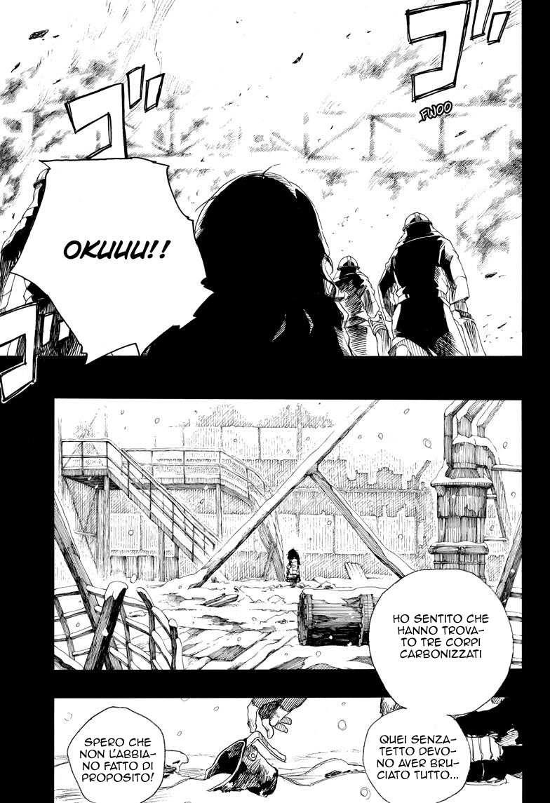 Read Ao no Exorcist IT Manga Online