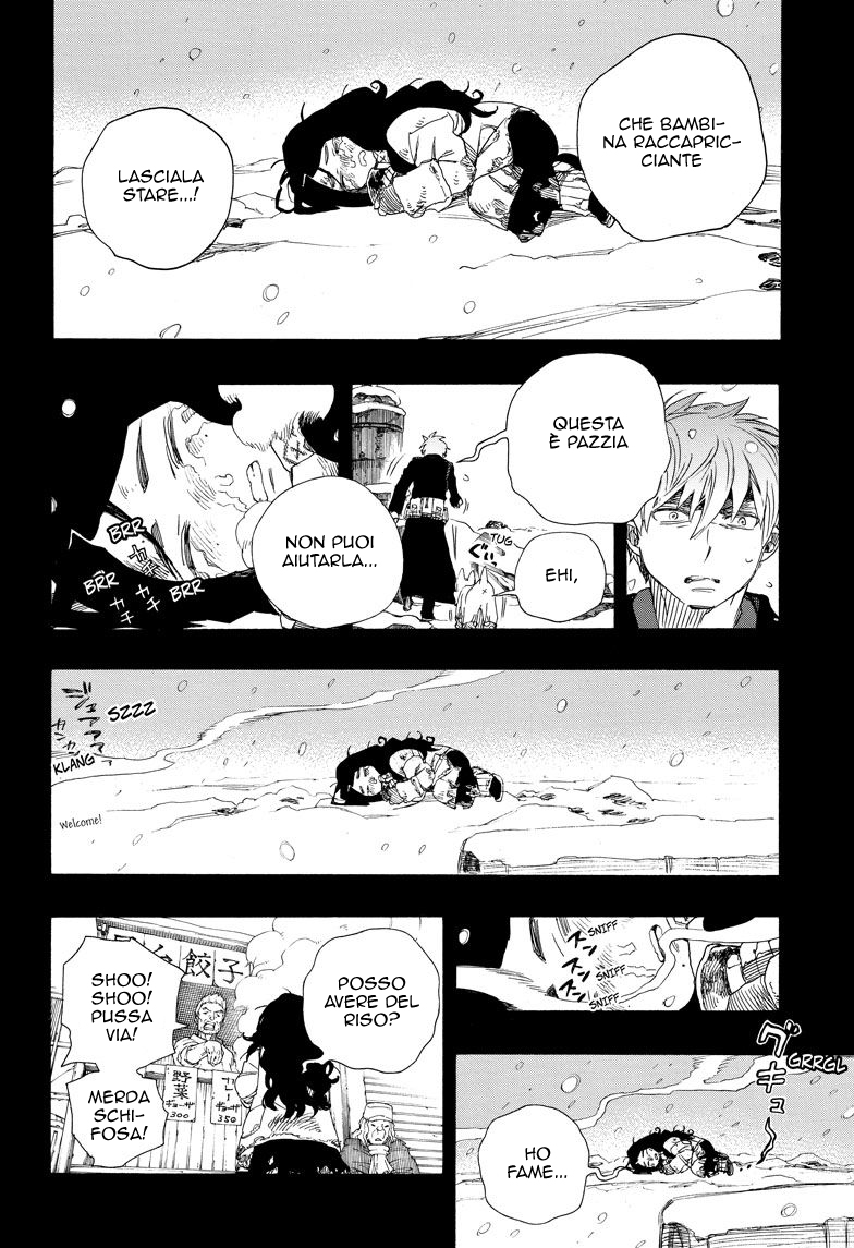 Read Ao no Exorcist IT Manga Online