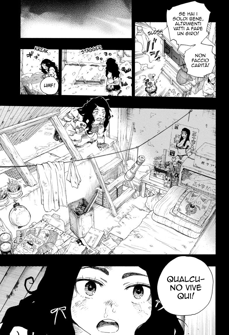 Read Ao no Exorcist IT Manga Online