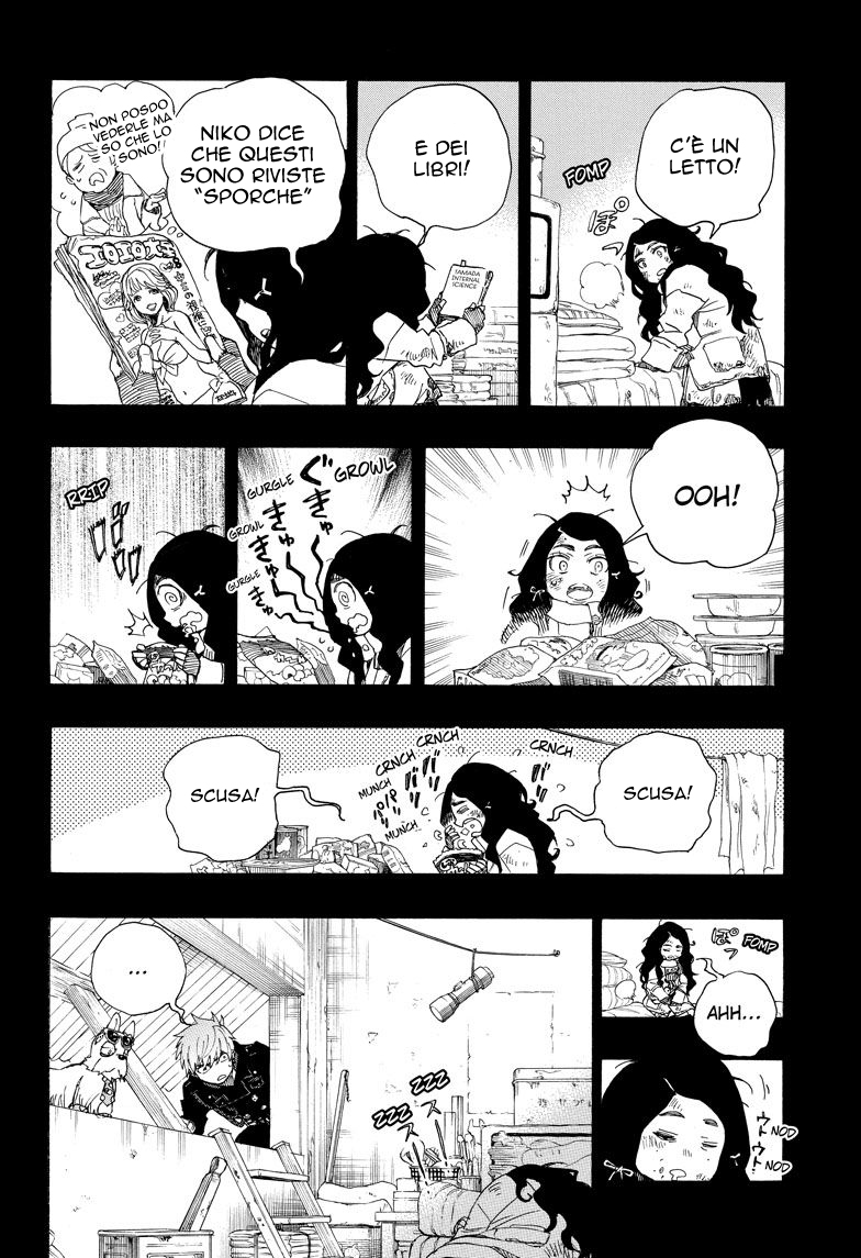 Read Ao no Exorcist IT Manga Online