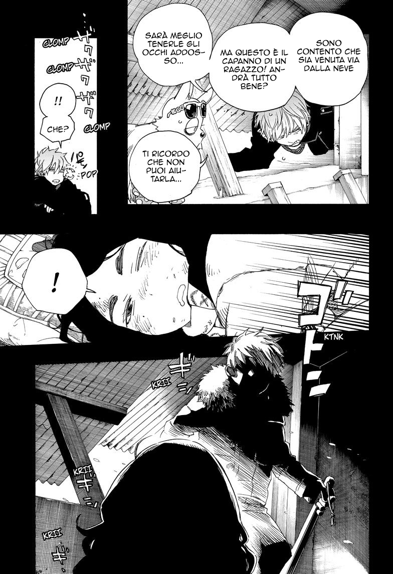 Read Ao no Exorcist IT Manga Online