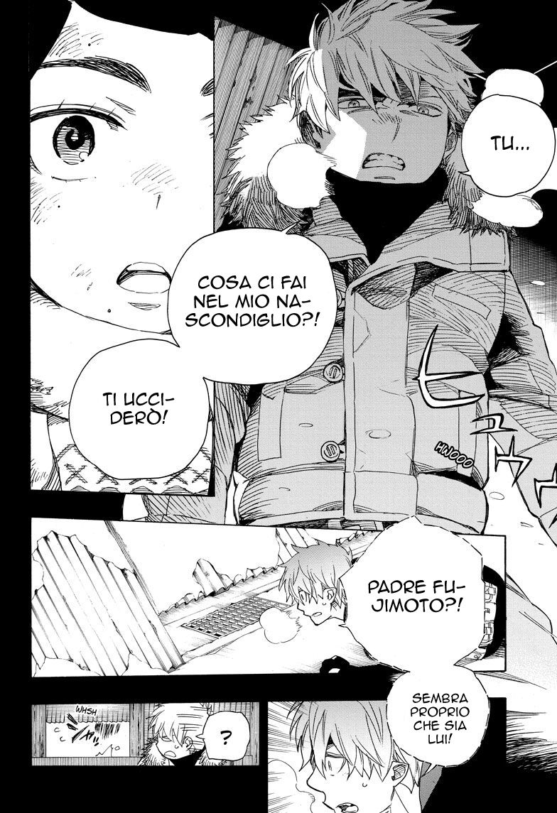 Read Ao no Exorcist IT Manga Online