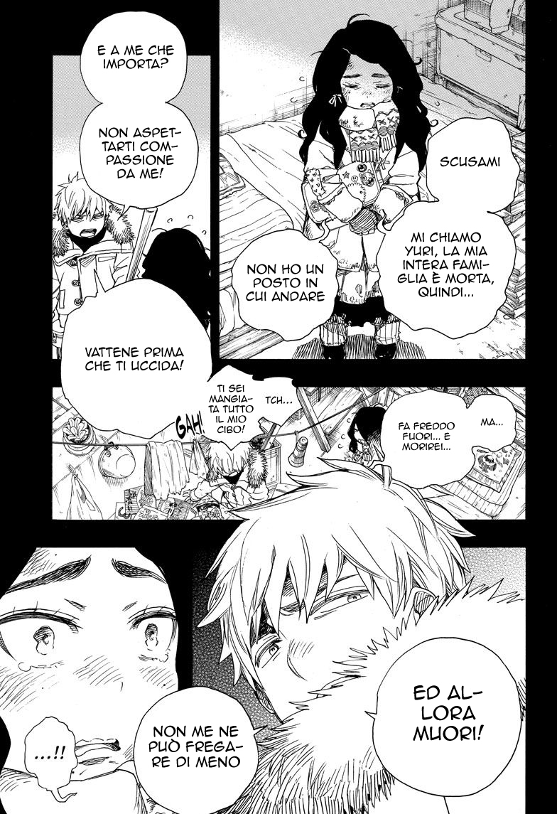 Read Ao no Exorcist IT Manga Online