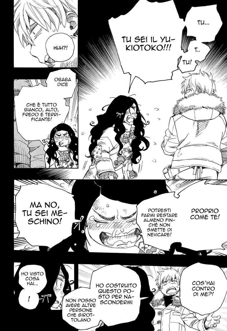 Read Ao no Exorcist IT Manga Online