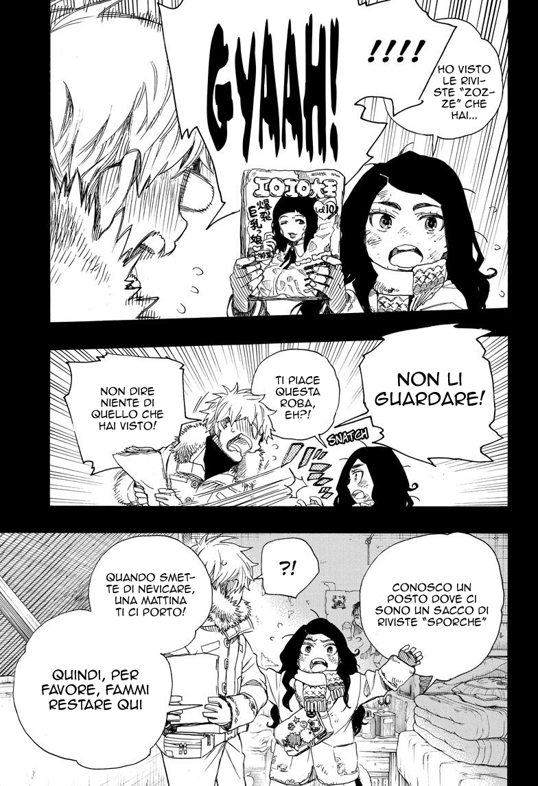 Read Ao no Exorcist IT Manga Online
