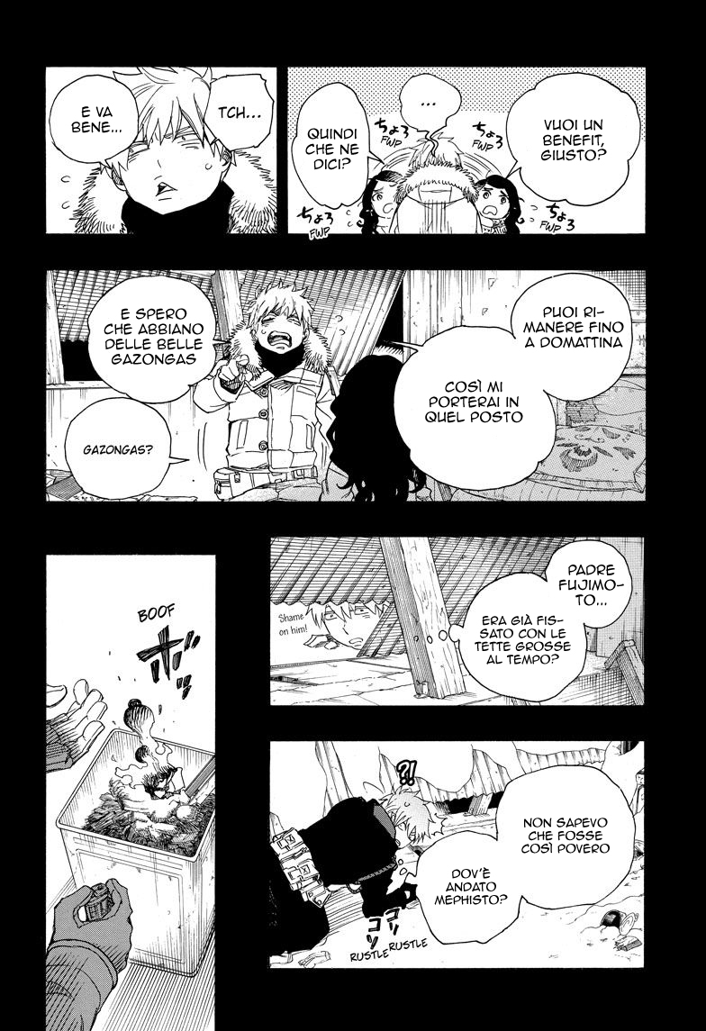 Read Ao no Exorcist IT Manga Online