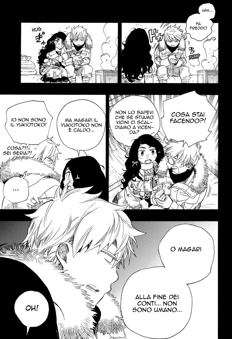 Read Ao no Exorcist IT Manga Online