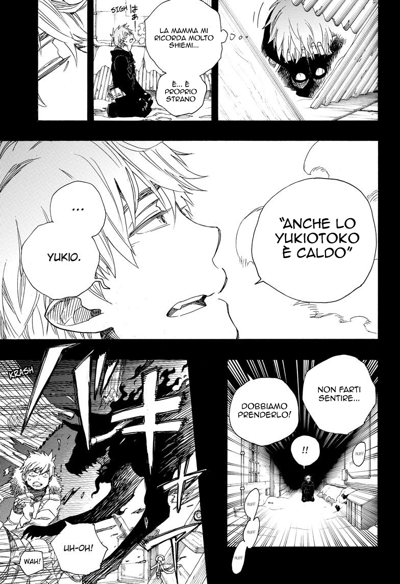Read Ao no Exorcist IT Manga Online