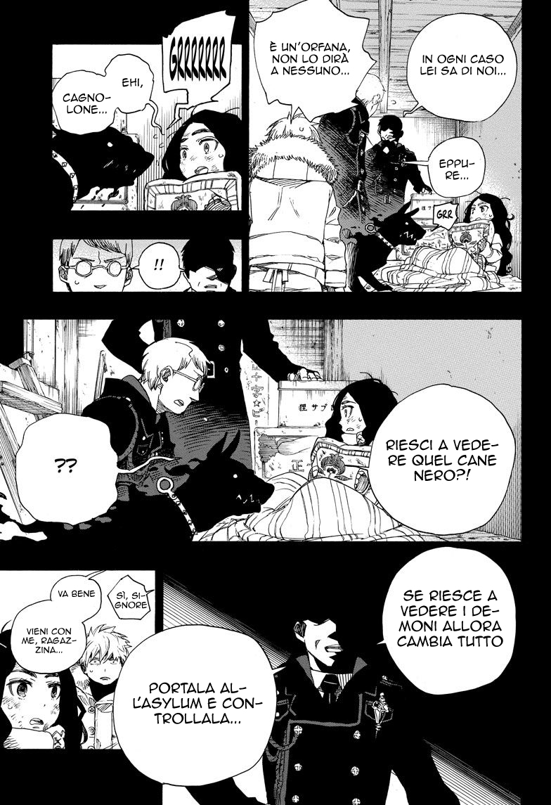 Read Ao no Exorcist IT Manga Online