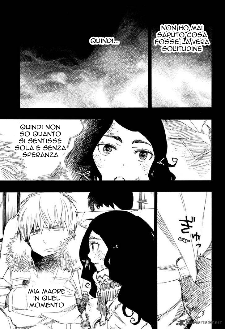 Read Ao no Exorcist IT Manga Online
