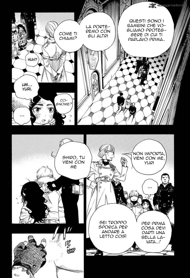 Read Ao no Exorcist IT Manga Online
