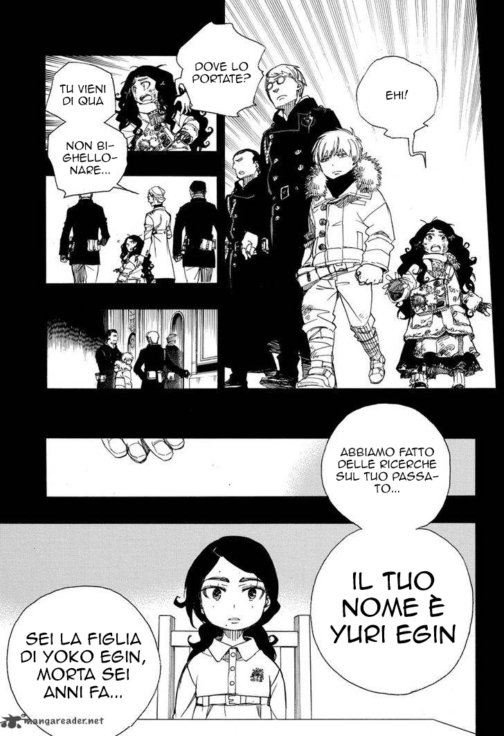 Read Ao no Exorcist IT Manga Online