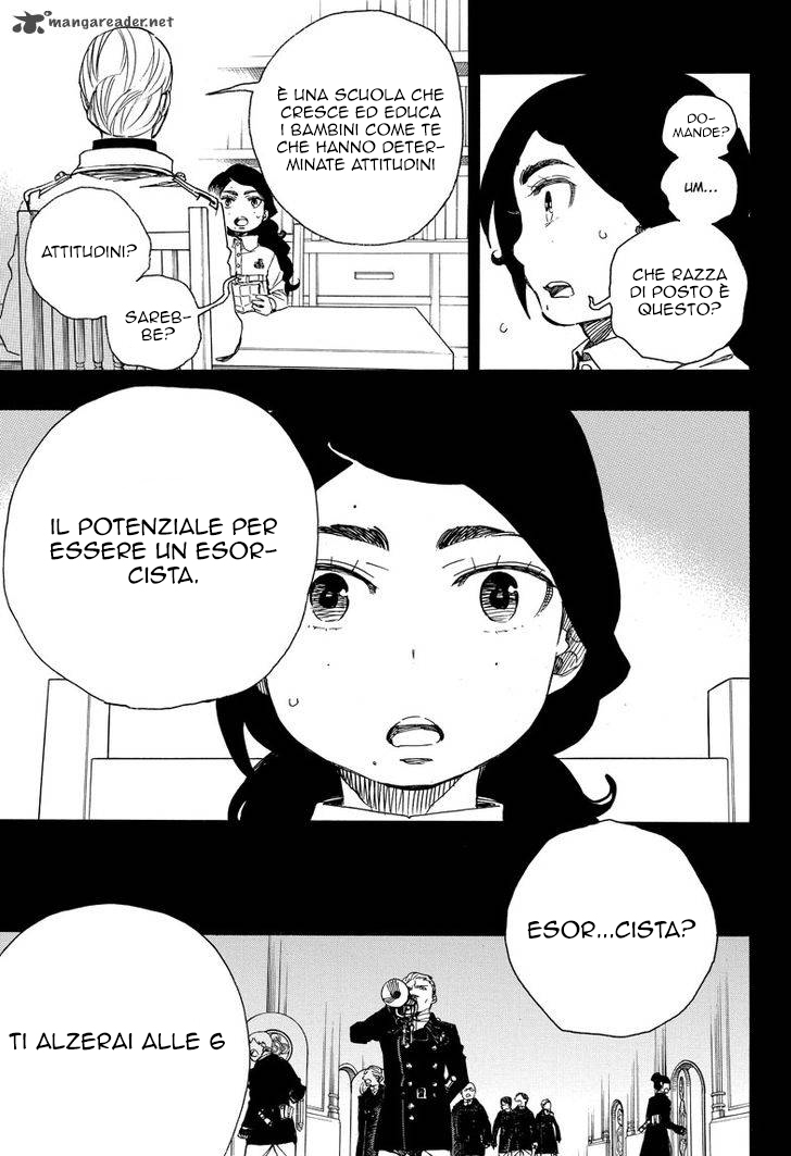 Read Ao no Exorcist IT Manga Online