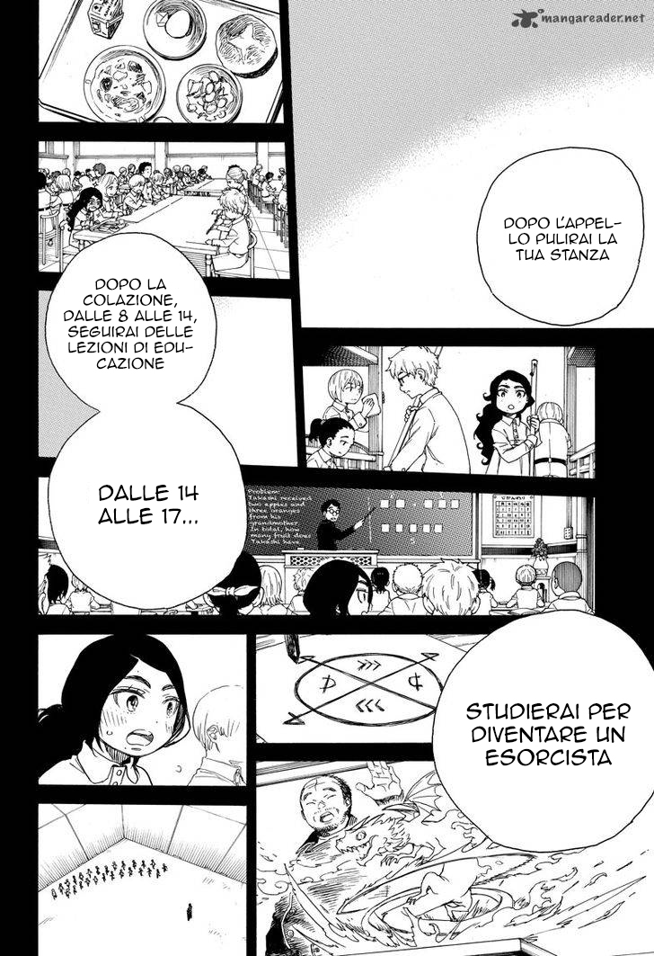 Read Ao no Exorcist IT Manga Online