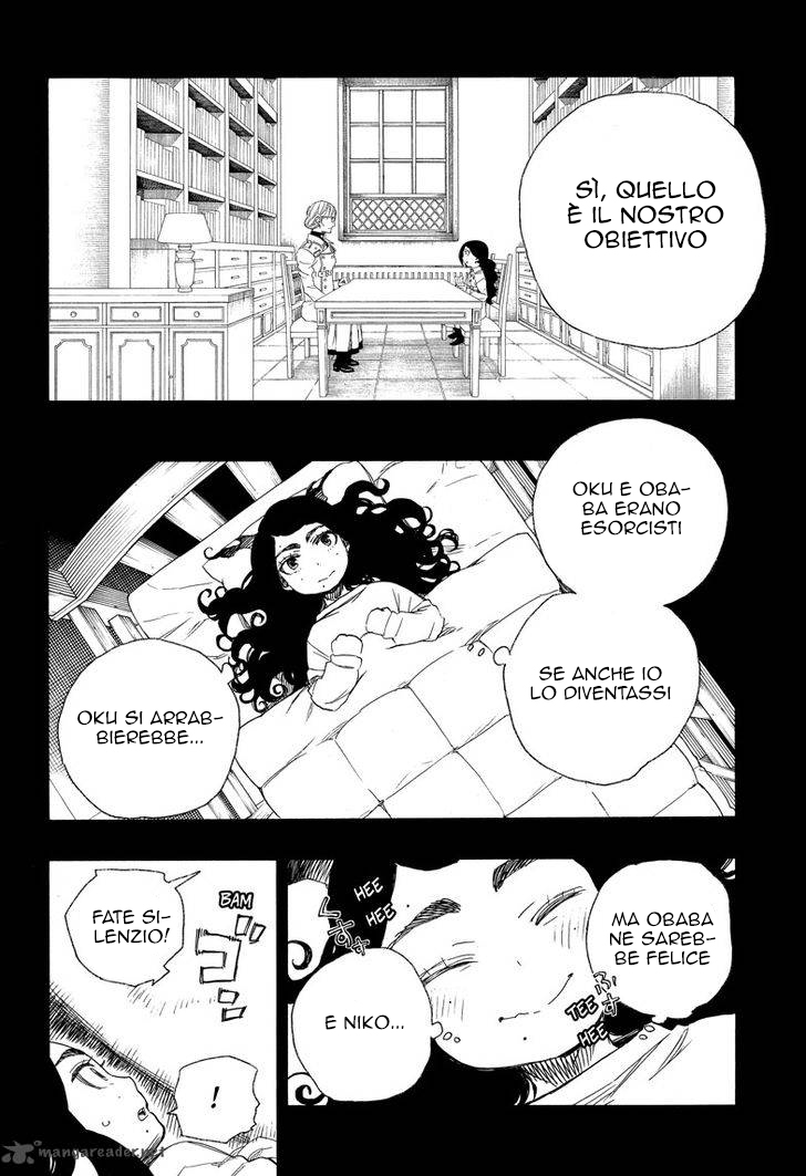Read Ao no Exorcist IT Manga Online