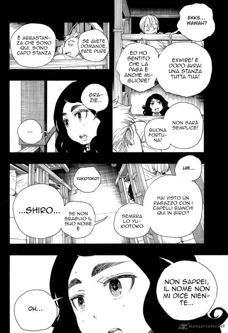 Read Ao no Exorcist IT Manga Online